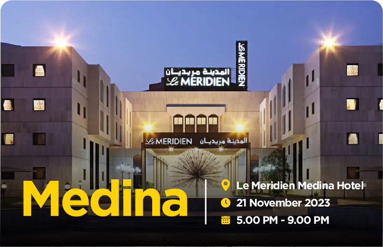 medina